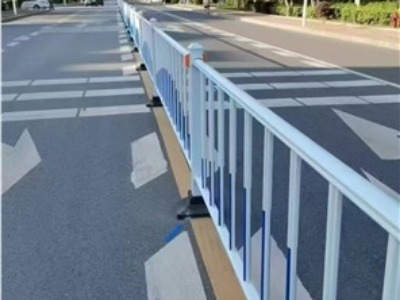 道路护栏