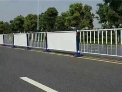 道路护栏